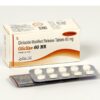 GLICLAZID (GLICLADA 60MG MODIFIED - RELEASE TABLETS) 60MG